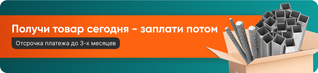 /img/picture/banner.png